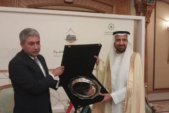 شريف فتحي يشارك في ندوة الحج الكبرى بالسعودية ويعقد لقاءات ثنائية لتعزيز التعاون في ملف الحج والعمرة