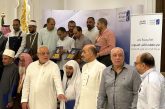 ناصر تركي : بطاقة 