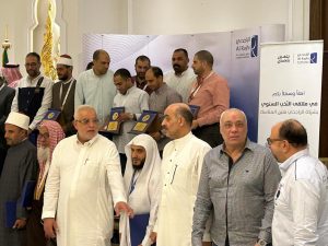 ناصر تركي : بطاقة "نسك" شرط أساسي لدخول المشاعر المقدسة وصدرّت لجميع حجاج السياحة