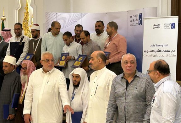ناصر تركي : بطاقة 